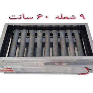 کباب‌پز گازی کوچک مناسب بالکن