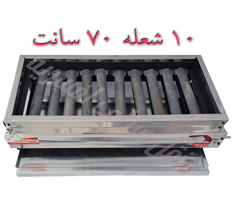 کبابپز گازی آپارتمانی