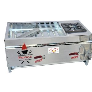 کبابپز پلوپزدار آپارتمانی