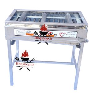 کبابپز گازی 12چدن ویلایی،هوای رطوبتی و رستورانی با پایه بلند