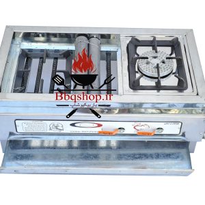 کبابپز پلوپزدار ویلایی رستورانی