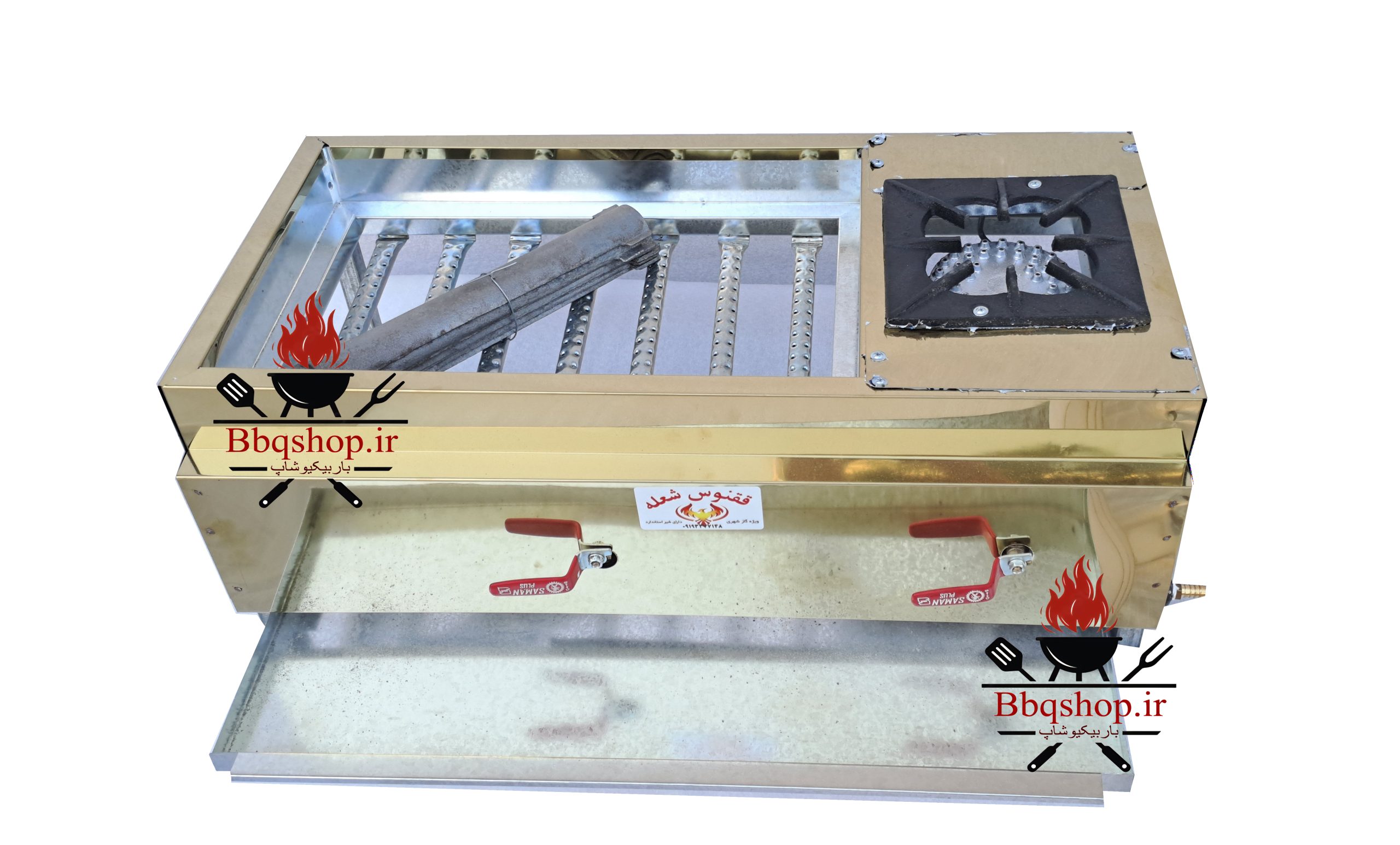 کبابپز استیل طلایی